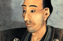 Katsushika Hokusai
