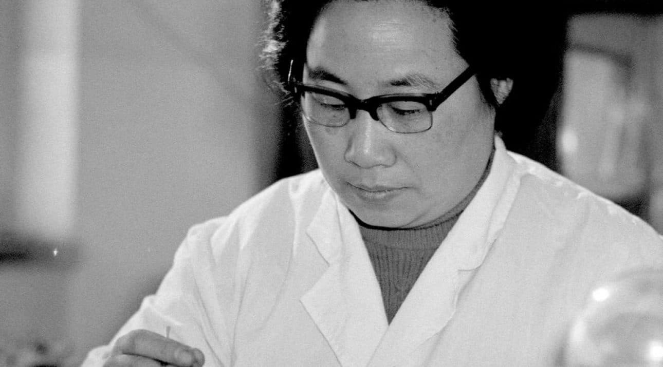 Tu Youyou
